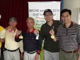 ITP South Course Team Showing its Awardjpg